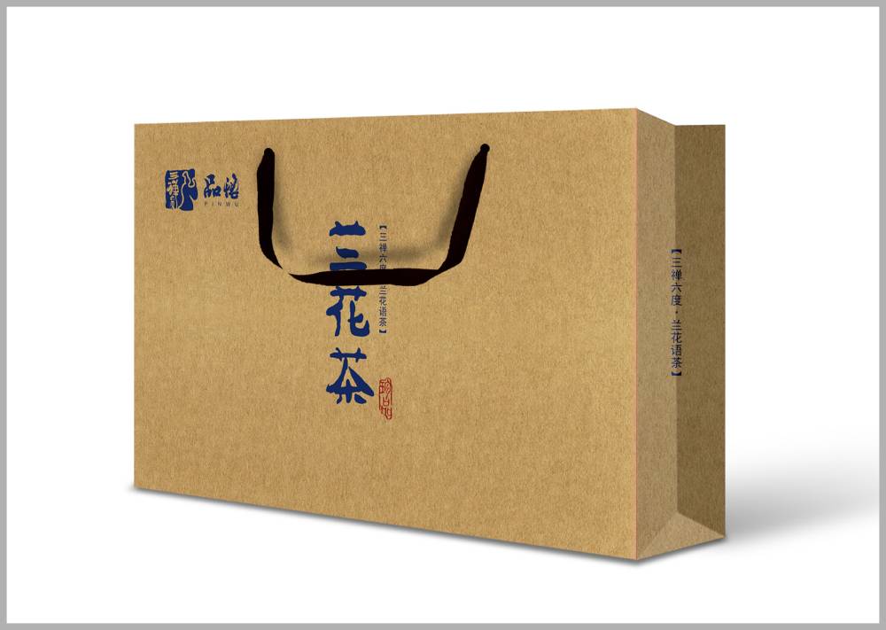 汉台区包装设计如何将巴蜀文化转化为现代商业美学语言？